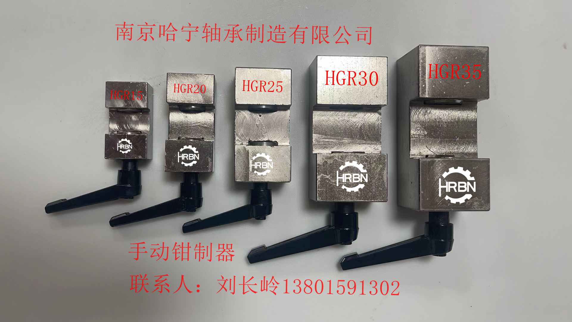 鉗制器/支撐座/聯(lián)軸器 Bearings